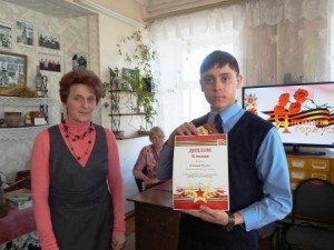 DSCN3487