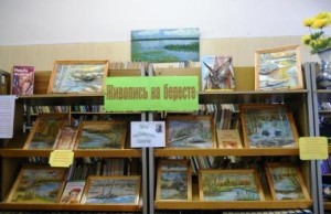 Изображение 018